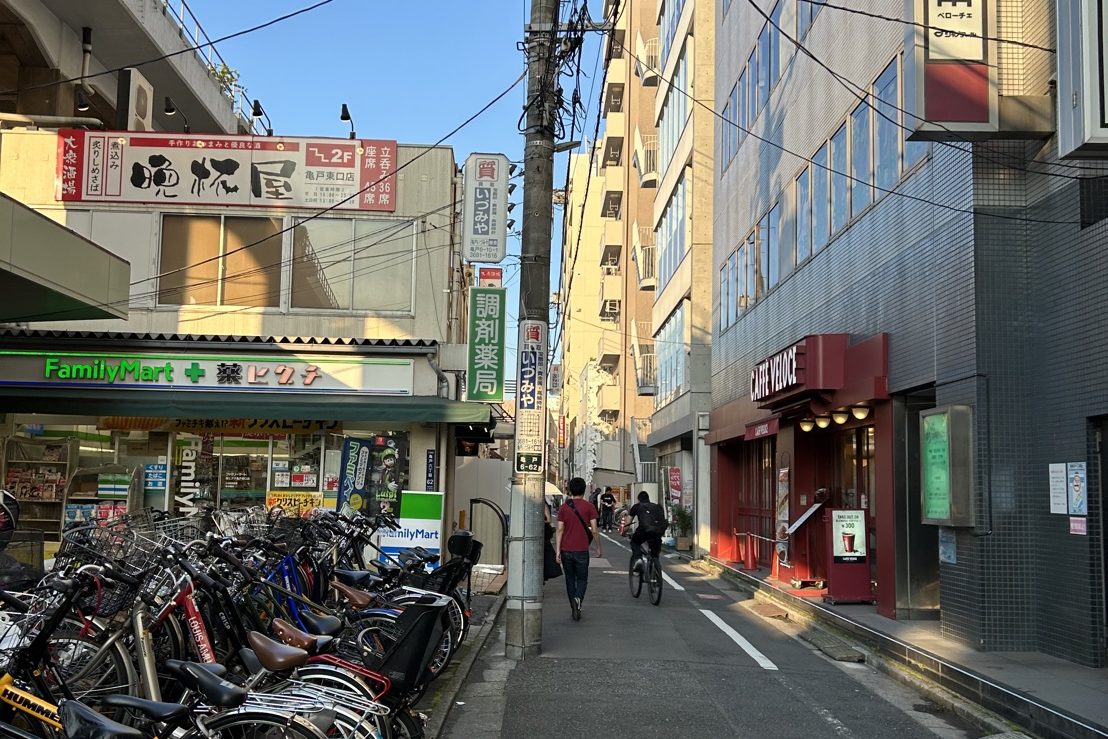亀戸駅前中央接骨院の道のり